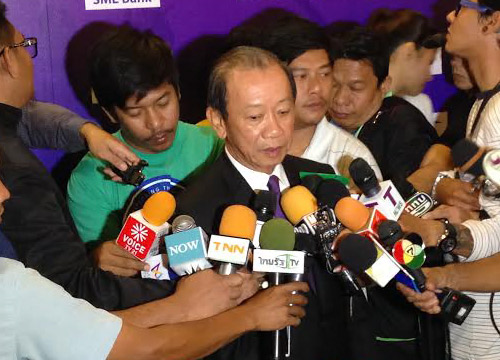 สมหมาย ภาษี สมหมาย ภาษี