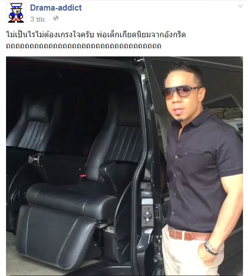 Drama-addict Drama-addict