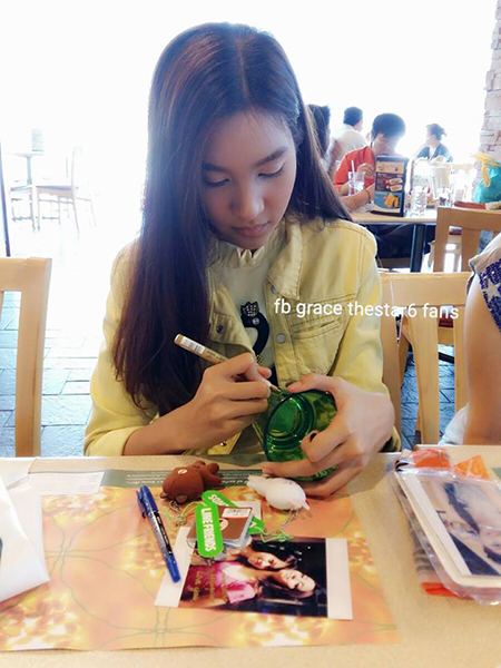 เกรซ เดอะสตาร์ 6 เกรซ เดอะสตาร์ 6