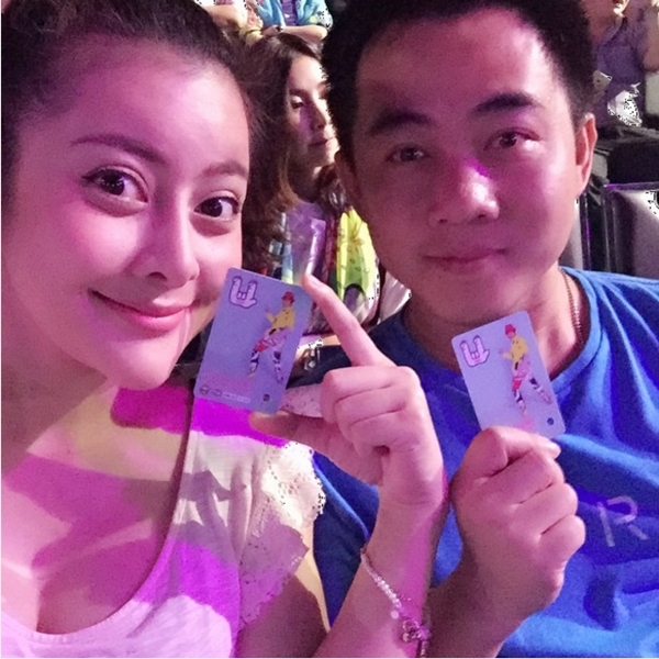 เอิร์น เดอะสตาร์ เปิดตัวสามี เอิร์น เดอะสตาร์ เปิดตัวสามี