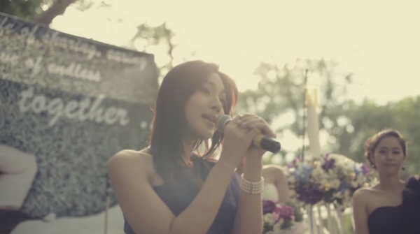 งานแต่งงานเอิร์น เดอะสตาร์ งานแต่งงานเอิร์น เดอะสตาร์