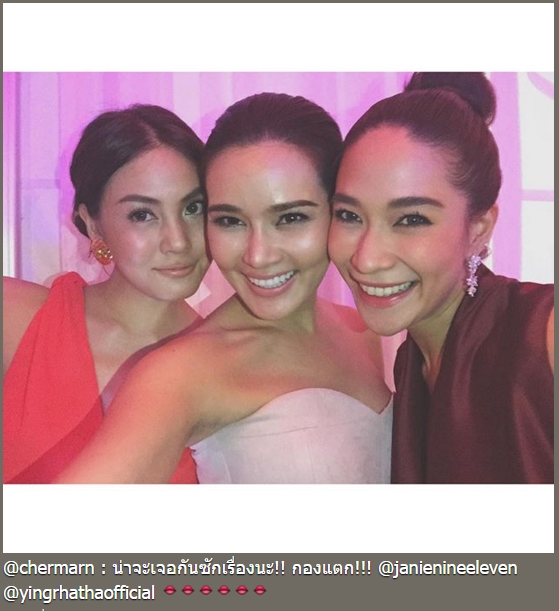 พลอย เจนี่ หญิง พลอย เจนี่ หญิง