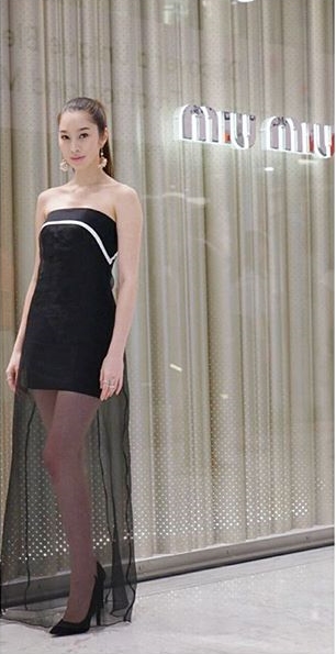 miu miu private party miu miu private party