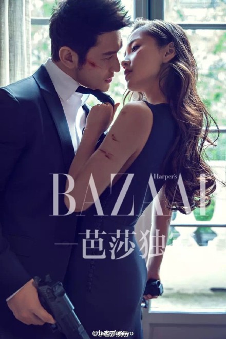 แองเจล่าเบบี้ หวงเสี่ยวหมิง แต่งงาน แองเจล่าเบบี้ หวงเสี่ยวหมิง แต่งงาน