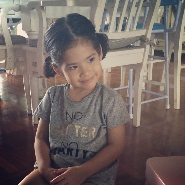 น้องนาวา น้องนาวา