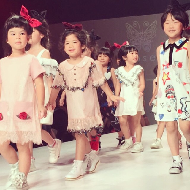 น้องนาวา น้องนาวา