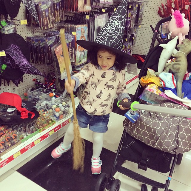 น้องนาวา น้องนาวา