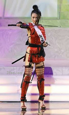 ชุดประจำชาติยอดเยี่ยม ชุดประจำชาติยอดเยี่ยม