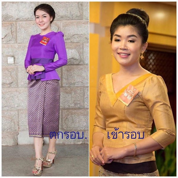 ดราม่ามิสลาวคัดคนเข้ารอบไม่สวย ดราม่ามิสลาวคัดคนเข้ารอบไม่สวย