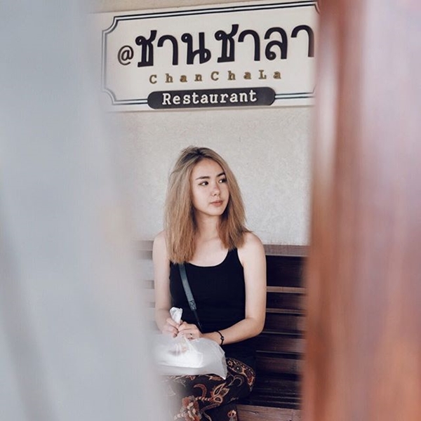 เชอรีน The Star 9 เชอรีน The Star 9