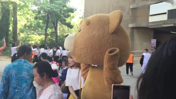 งานรับปริญญา กัน นภัทร งานรับปริญญา กัน นภัทร