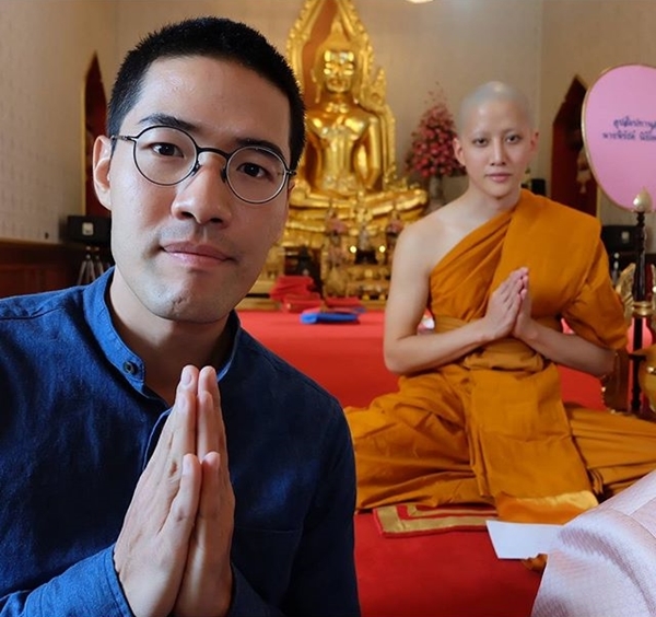 ไมค์ พิรัชต์ บวช ไมค์ พิรัชต์ บวช