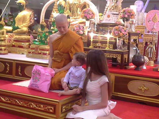 ไมค์ พิรัชต์ บวช ไมค์ พิรัชต์ บวช