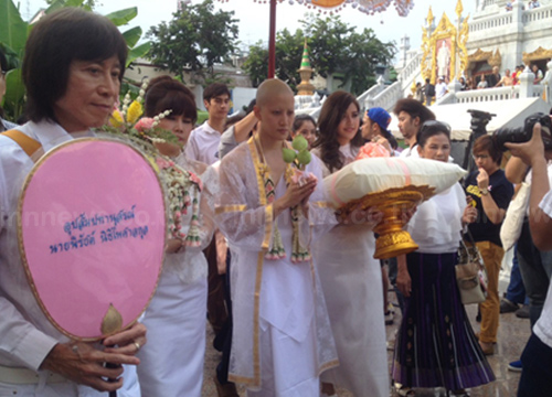 ไมค์ พิรัชต์ บวช ไมค์ พิรัชต์ บวช