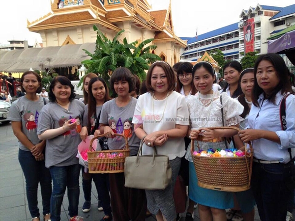 ไมค์ พิรัชต์ บวช ไมค์ พิรัชต์ บวช