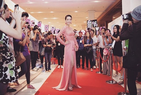 มิน พีชญา มิน พีชญา