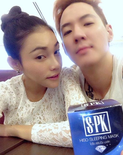 เอมมี่ อมลวรรณ ฮาเวิร์ด หวัง เอมมี่ อมลวรรณ ฮาเวิร์ด หวัง