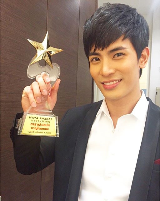 สน ยุกต์ สน ยุกต์