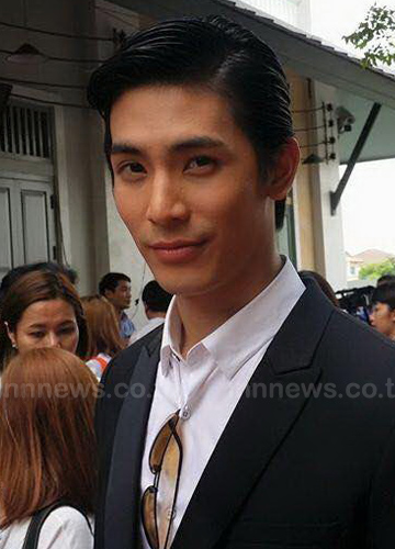 สน ยุกต์ สน ยุกต์