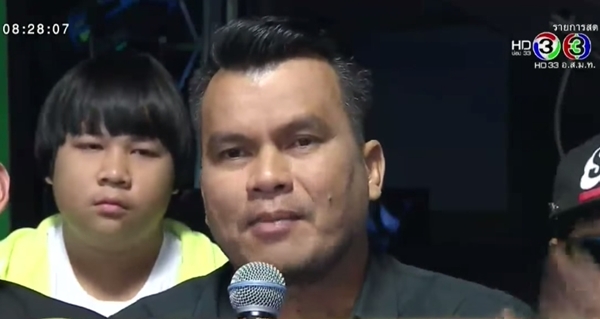ดราม่าเพลงแว้นฟ้อหล่อเฟี้ยว ดราม่าเพลงแว้นฟ้อหล่อเฟี้ยว