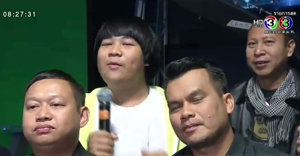 ดราม่าเพลงแว้นฟ้อหล่อเฟี้ยว ดราม่าเพลงแว้นฟ้อหล่อเฟี้ยว