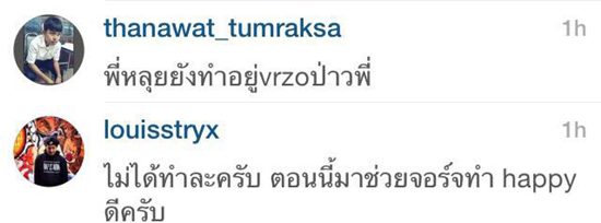 กระทู้ย้อนดราม่า VRZO วันวานอันหวานชื่นสู่ธุรกิจxัวเxีย กระทู้ย้อนดราม่า VRZO วันวานอันหวานชื่นสู่ธุรกิจxัวเxีย