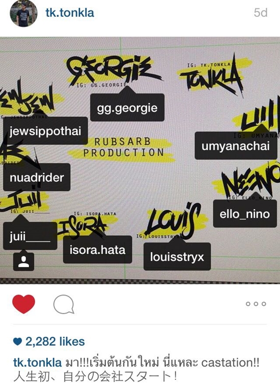 กระทู้ย้อนดราม่า VRZO วันวานอันหวานชื่นสู่ธุรกิจxัวเxีย กระทู้ย้อนดราม่า VRZO วันวานอันหวานชื่นสู่ธุรกิจxัวเxีย