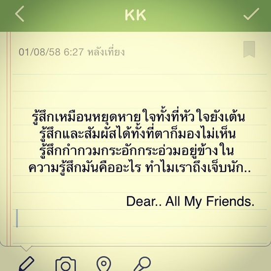 กระทู้ย้อนดราม่า VRZO วันวานอันหวานชื่นสู่ธุรกิจxัวเxีย กระทู้ย้อนดราม่า VRZO วันวานอันหวานชื่นสู่ธุรกิจxัวเxีย