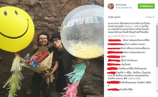 กระทู้ย้อนดราม่า VRZO วันวานอันหวานชื่นสู่ธุรกิจxัวเxีย กระทู้ย้อนดราม่า VRZO วันวานอันหวานชื่นสู่ธุรกิจxัวเxีย