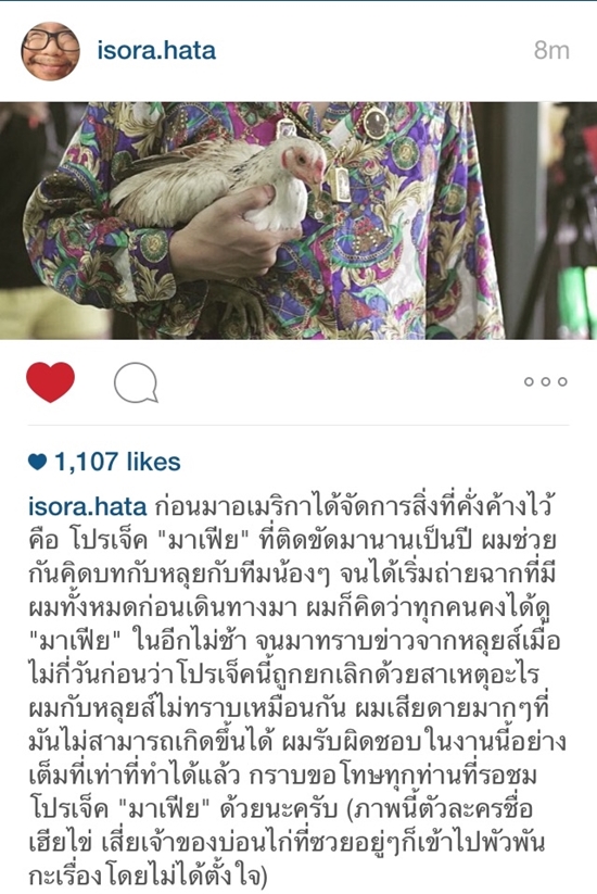 กระทู้ย้อนดราม่า VRZO วันวานอันหวานชื่นสู่ธุรกิจxัวเxีย กระทู้ย้อนดราม่า VRZO วันวานอันหวานชื่นสู่ธุรกิจxัวเxีย