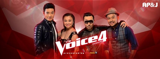 The Voice ซีซั่น 4 สิงโต นำโชค นั่งเก้าอี้โค้ชคนใหม่ ออนแอร์ 6 ก.ย. The Voice ซีซั่น 4 สิงโต นำโชค นั่งเก้าอี้โค้ชคนใหม่ ออนแอร์ 6 ก.ย.