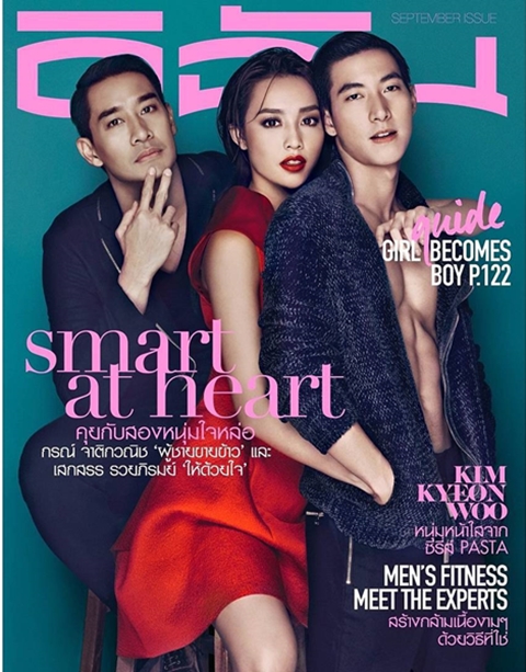 น้ำตาล ควง โตโน่ ป้อง โพสท่าเด็ด เผ็ดแซ่บ ขึ้นปกนิตยสารดิฉัน น้ำตาล ควง โตโน่ ป้อง โพสท่าเด็ด เผ็ดแซ่บ ขึ้นปกนิตยสารดิฉัน