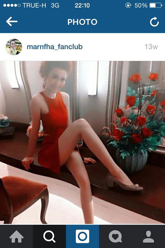 ไฮโซม่านฟ้า โดนแล้ว ชาวเน็ตจับผิดเป็นมิสบ้านเบี้ยวคนล่าสุด ไฮโซม่านฟ้า โดนแล้ว ชาวเน็ตจับผิดเป็นมิสบ้านเบี้ยวคนล่าสุด