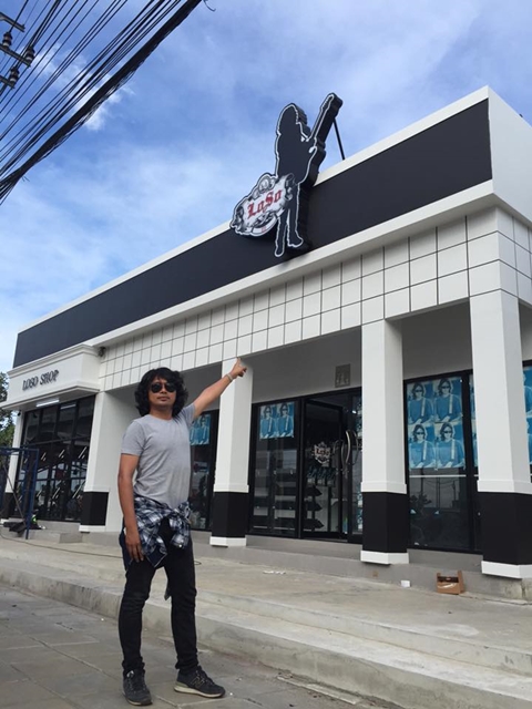 เสก โลโซ เตรียมเปิดตัวร้านสะดวกซื้อ เสก โลโซ เตรียมเปิดตัวร้านสะดวกซื้อ