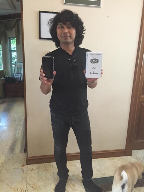 เผยโฉมแล้ว เผยโฉมแล้ว