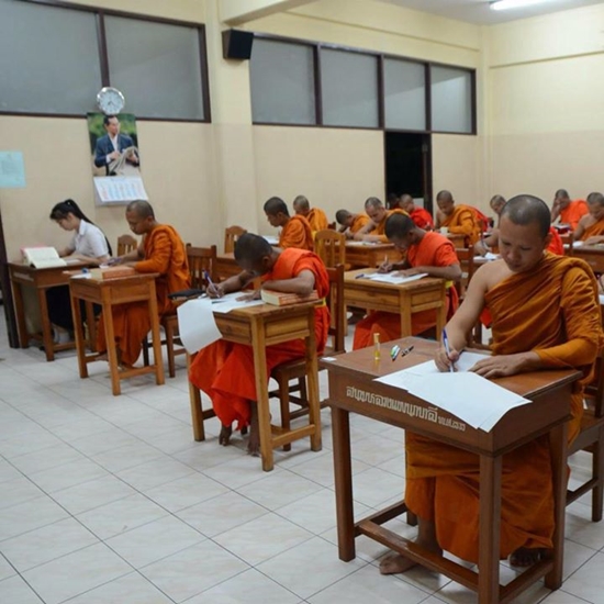 ชื่นชมนิสิตสาวจุฬาฯ ตั้งใจศึกษาบาลี จบบาลีศึกษา 6 ประโยค ชื่นชมนิสิตสาวจุฬาฯ ตั้งใจศึกษาบาลี จบบาลีศึกษา 6 ประโยค
