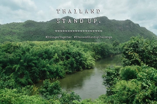 กระแสแรง ! ท้าโพสต์ภาพท่องเที่ยว บอกให้โลกรู้ว่าเมืองไทยน่าอยู่แค่ไหน ! กระแสแรง ! ท้าโพสต์ภาพท่องเที่ยว บอกให้โลกรู้ว่าเมืองไทยน่าอยู่แค่ไหน !