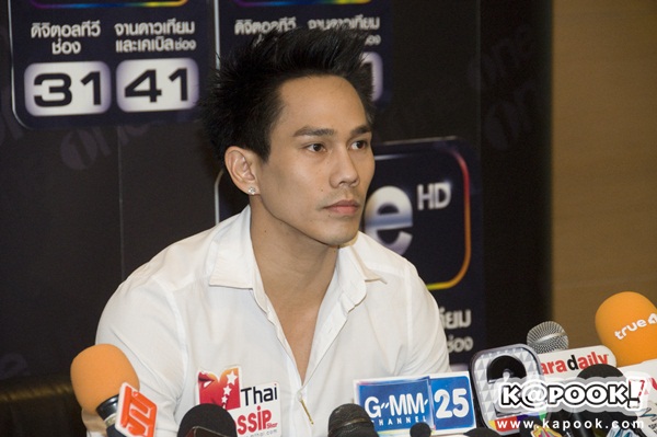 อาร์ เดอะสตาร์ แถลงข่าวขับรถชนสิบล้อ รับนอนน้อย ยันไม่ได้เมา อาร์ เดอะสตาร์ แถลงข่าวขับรถชนสิบล้อ รับนอนน้อย ยันไม่ได้เมา