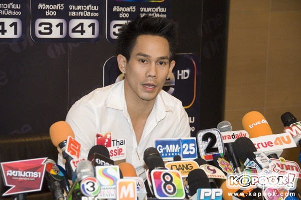 อาร์ เดอะสตาร์ แถลงข่าวขับรถชนสิบล้อ รับนอนน้อย ยันไม่ได้เมา อาร์ เดอะสตาร์ แถลงข่าวขับรถชนสิบล้อ รับนอนน้อย ยันไม่ได้เมา