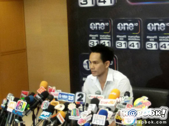 อาร์ เดอะสตาร์ แถลงข่าวขับรถชนสิบล้อ รับนอนน้อย ยันไม่ได้เมา อาร์ เดอะสตาร์ แถลงข่าวขับรถชนสิบล้อ รับนอนน้อย ยันไม่ได้เมา