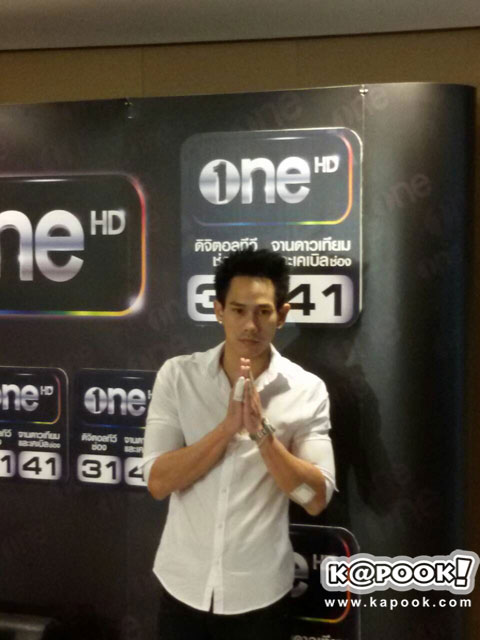 อาร์ เดอะสตาร์ แถลงข่าวขับรถชนสิบล้อ รับนอนน้อย ยันไม่ได้เมา อาร์ เดอะสตาร์ แถลงข่าวขับรถชนสิบล้อ รับนอนน้อย ยันไม่ได้เมา