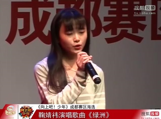 คิคุจัง SNH48 ไอดอลสาว กับภาพก่อนดังแค่ 3 ปี บอกเลยเธอมาไกลมาก คิคุจัง SNH48 ไอดอลสาว กับภาพก่อนดังแค่ 3 ปี บอกเลยเธอมาไกลมาก