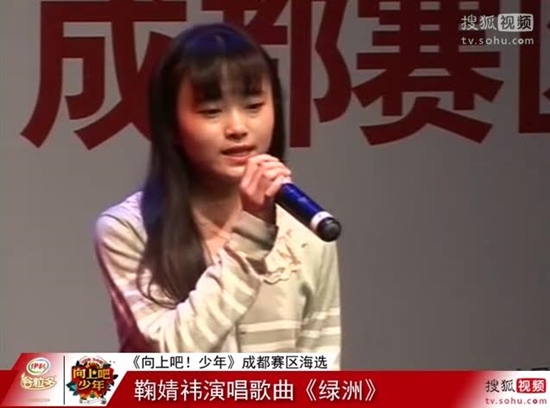 คิคุจัง SNH48 ไอดอลสาว กับภาพก่อนดังแค่ 3 ปี บอกเลยเธอมาไกลมาก คิคุจัง SNH48 ไอดอลสาว กับภาพก่อนดังแค่ 3 ปี บอกเลยเธอมาไกลมาก