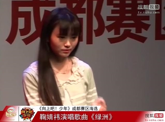 คิคุจัง SNH48 ไอดอลสาว กับภาพก่อนดังแค่ 3 ปี บอกเลยเธอมาไกลมาก คิคุจัง SNH48 ไอดอลสาว กับภาพก่อนดังแค่ 3 ปี บอกเลยเธอมาไกลมาก