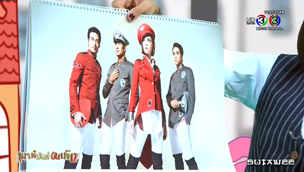 ชาวเน็ตจับผิด ปฏิทินช่อง 3 ก๊อบไอดอลเกาหลีทั้งวงการ เหมือนไม่ใช่เล่น ! ชาวเน็ตจับผิด ปฏิทินช่อง 3 ก๊อบไอดอลเกาหลีทั้งวงการ เหมือนไม่ใช่เล่น !