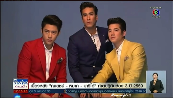 ชาวเน็ตจับผิด ปฏิทินช่อง 3 ก๊อบไอดอลเกาหลีทั้งวงการ เหมือนไม่ใช่เล่น ! ชาวเน็ตจับผิด ปฏิทินช่อง 3 ก๊อบไอดอลเกาหลีทั้งวงการ เหมือนไม่ใช่เล่น !