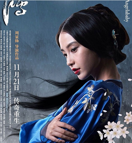 แพทย์ยันชัด แองเจล่าเบบี้ สวยธรรมชาติ ตอกหน้าคนว่าสวยศัลยกรรม แพทย์ยันชัด แองเจล่าเบบี้ สวยธรรมชาติ ตอกหน้าคนว่าสวยศัลยกรรม