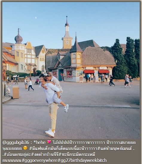 ส่องพัฒนาการความหวาน บี้ กุ๊บกิ๊บ ตั้งแต่เปิดตัวเป็นแฟน สวีทจัดหนัก ! ส่องพัฒนาการความหวาน บี้ กุ๊บกิ๊บ ตั้งแต่เปิดตัวเป็นแฟน สวีทจัดหนัก !