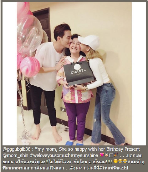 ส่องพัฒนาการความหวาน บี้ กุ๊บกิ๊บ ตั้งแต่เปิดตัวเป็นแฟน สวีทจัดหนัก ! ส่องพัฒนาการความหวาน บี้ กุ๊บกิ๊บ ตั้งแต่เปิดตัวเป็นแฟน สวีทจัดหนัก !