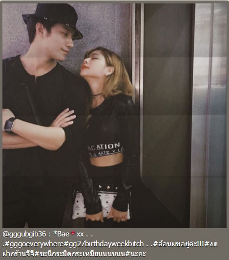 ส่องพัฒนาการความหวาน บี้ กุ๊บกิ๊บ ตั้งแต่เปิดตัวเป็นแฟน สวีทจัดหนัก ! ส่องพัฒนาการความหวาน บี้ กุ๊บกิ๊บ ตั้งแต่เปิดตัวเป็นแฟน สวีทจัดหนัก !